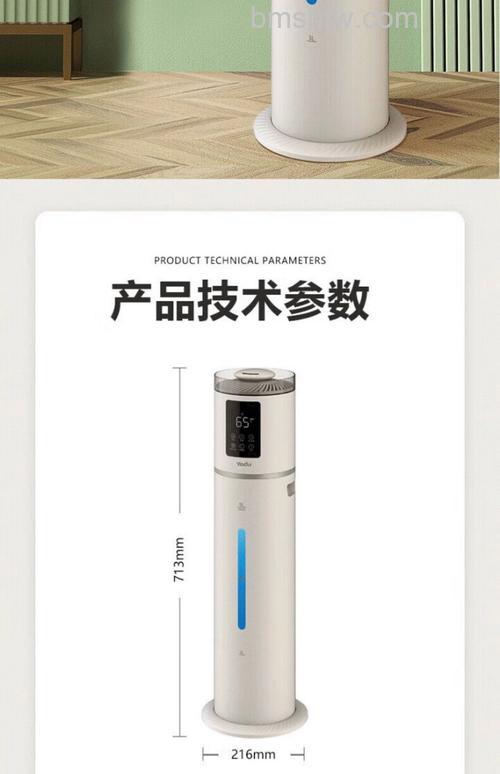 亚都加湿器好吗?哪款好用?【详解】