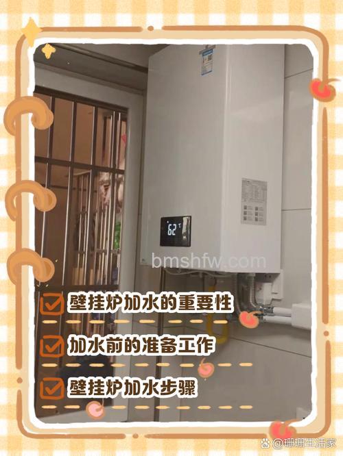 加水取暖器怎么样?优缺点全面介绍