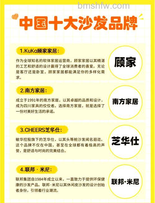 装中央空调还是挂式空调好？家用中央客厅哪个牌子好？全面对比与省电技巧