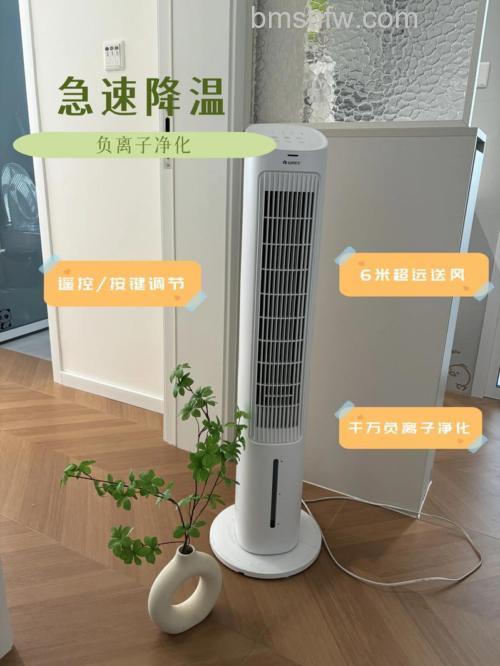空调扇有用吗？空调扇制冷效果怎么样？不制冷原因与解决详解