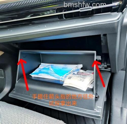空调滤芯多久换一次？空调滤芯怎么换？【详解】