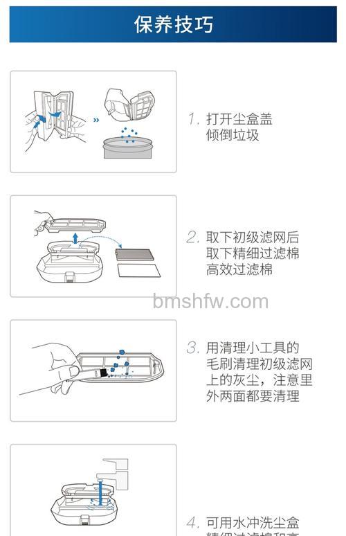 科沃斯地宝怎么选购？热门型号与选购指南
