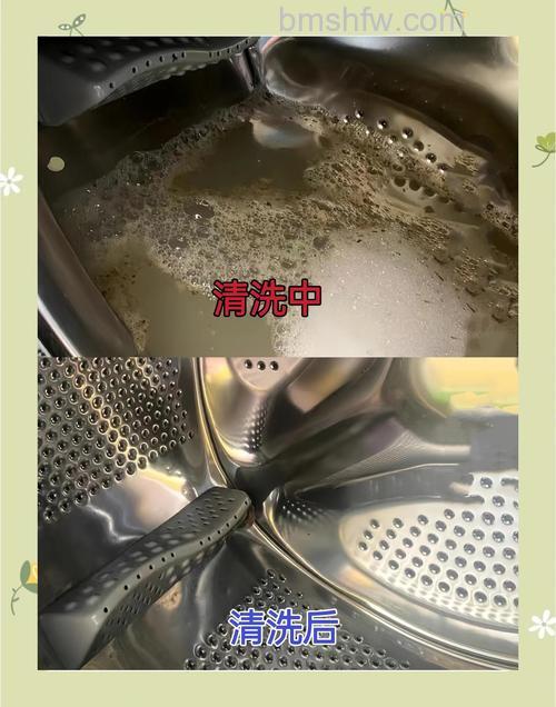 洗衣机水垢形成原理是什么?清洁方法【详解】