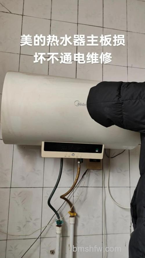 热水器电板坏了怎么修？维修方法及注意事项详解