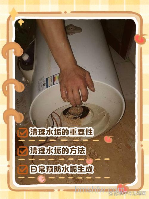 热水器出水发黄冲不干净如何解决?详细解决方法