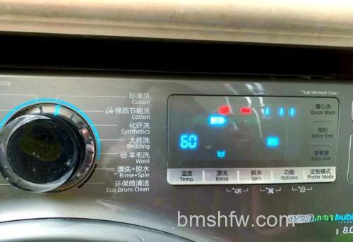 三星洗衣机泡泡净5E怎样?特点及使用注意事项详解