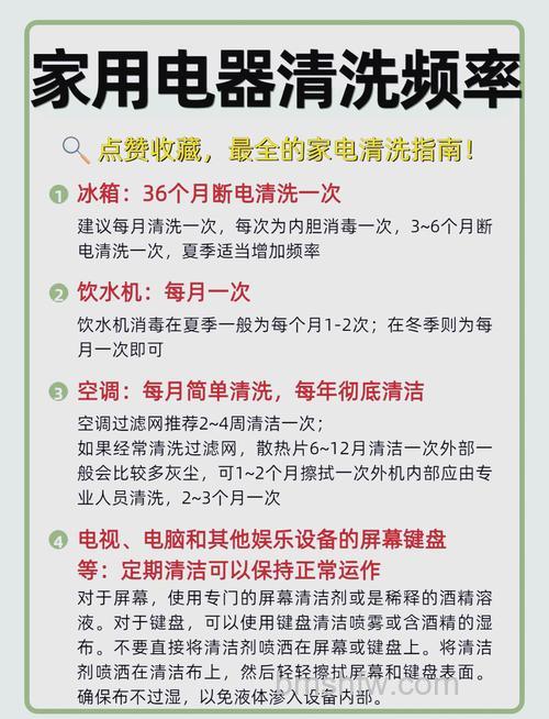 家用除湿机怎么维护?家用除湿机维护保养方法【详解】