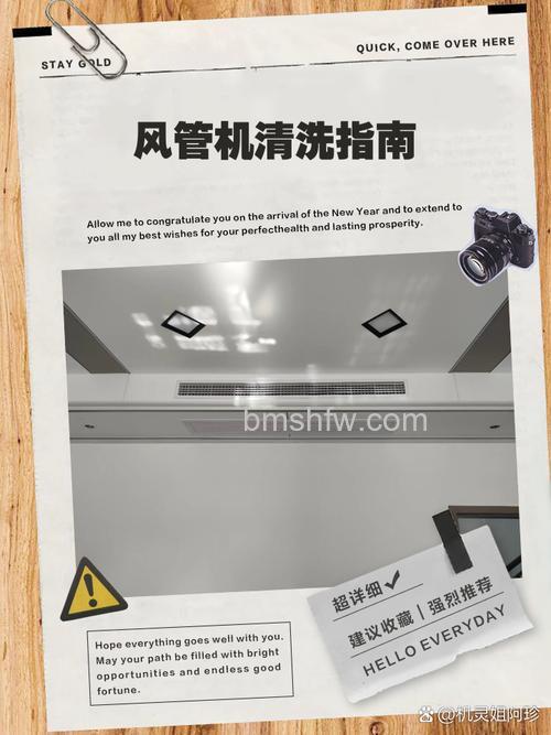 家用空调清洗设备有哪些?全面介绍与推荐【详解】