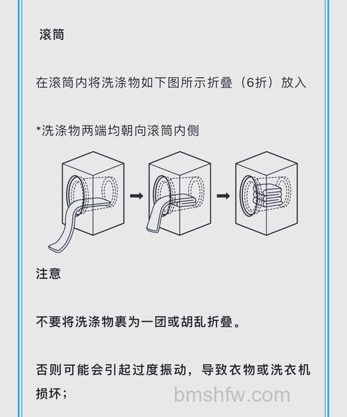 可以将两个洗衣机叠一起使用吗?两个洗衣机叠一起使用注意事项【详解】