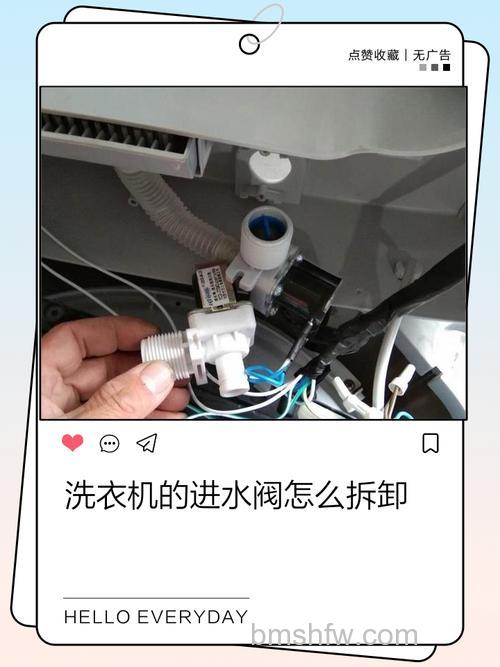 洗衣机没有进水口怎么办?解决方法详解