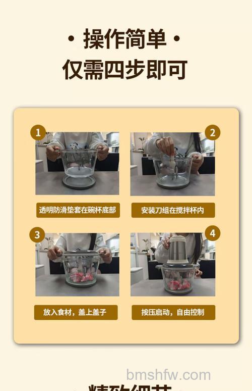 破壁机可以绞肉吗?打肉馅按哪个键?详解