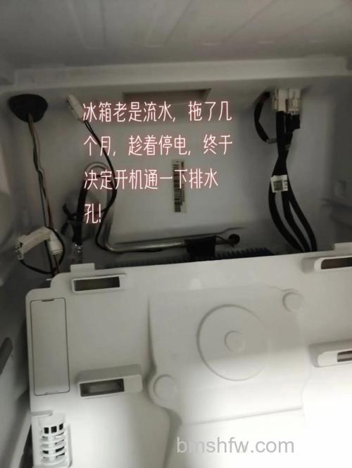 冰箱排水管道怎么清洗?详细方法与注意事项