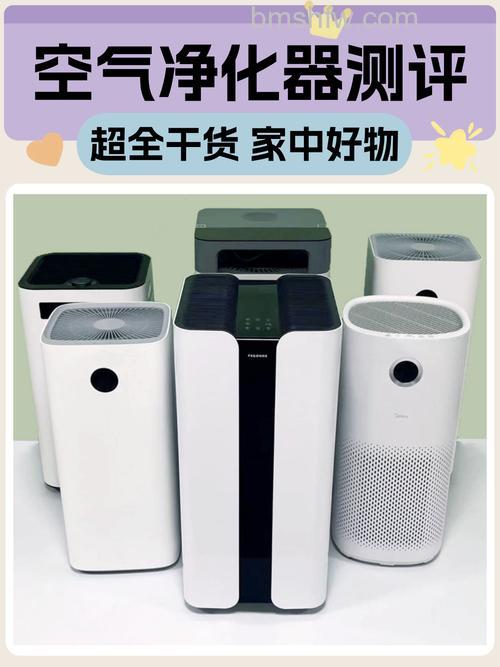 空气净化器哪款好?热门品牌推荐与选购要点详解