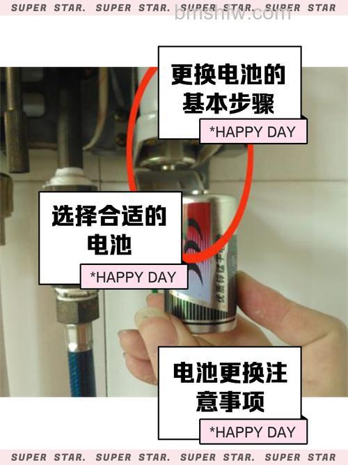 Varri热水器电池位置在哪:varri热水器电池的位置介绍【详解】