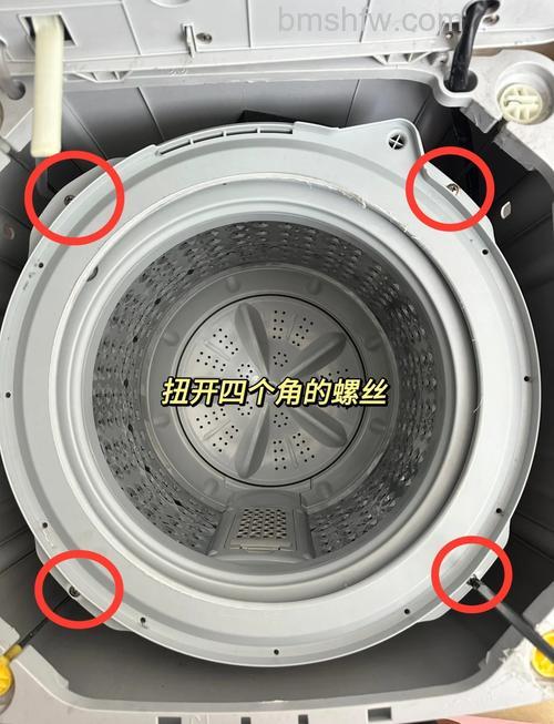 一点通洗衣机怎么拆开清理?一点通洗衣机拆开清理方法详解