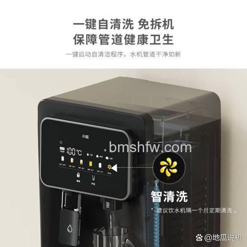 尚赫饮水机质量怎么样？详细使用步骤解析