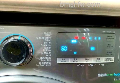三星洗衣机泡泡净5E故障怎么办?详细解决方法【详解】