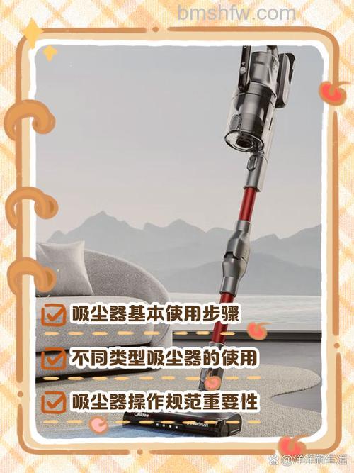 无绳吸尘器怎么使用?斐纳TOMEFON-X50使用方法详解
