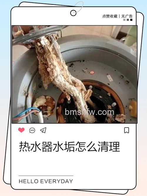 热水器没水了会烧坏吗？常见修理方法详解