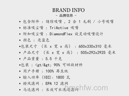 飞利浦吸尘器哪款好?热门型号推荐与详解