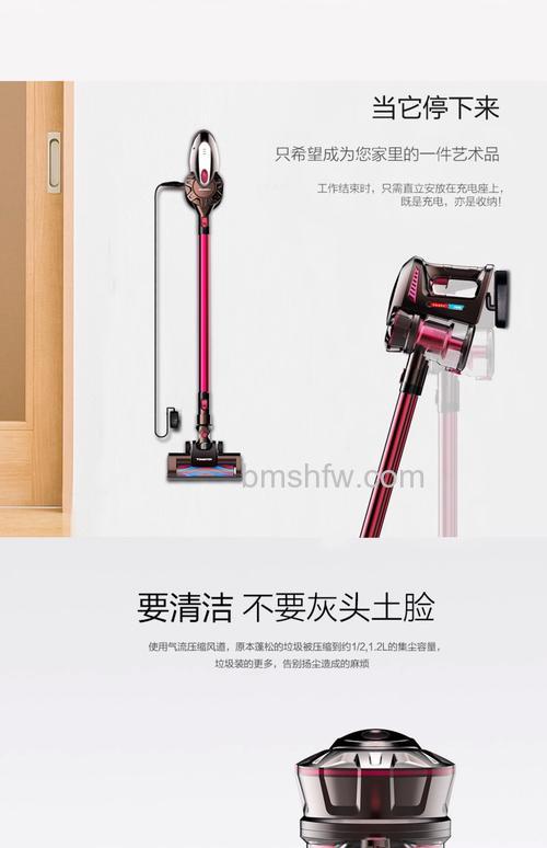 无绳吸尘器怎么样？哪个牌子好？价格与使用详解