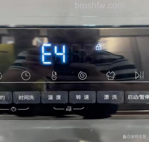 三星洗衣机跳出4E故障怎么办?详细解决方法【详解】