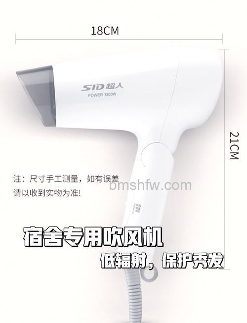 超人电吹风选购方法及是否值得买详解