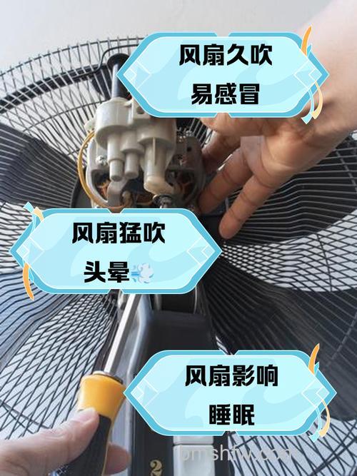 电吹风有辐射吗?对人体影响大吗?详细解答