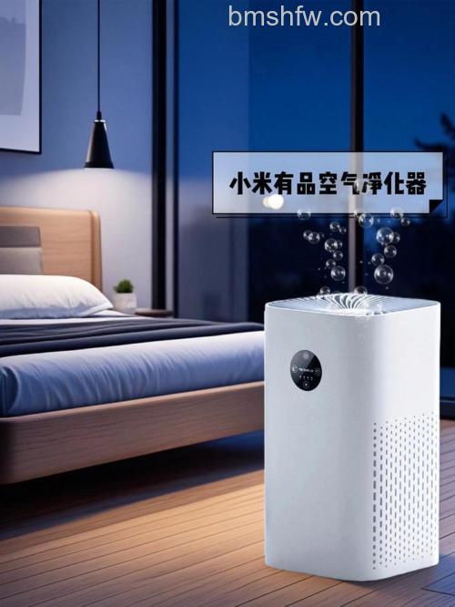 小型负离子空气净化器好不好?质量效果与类型详解