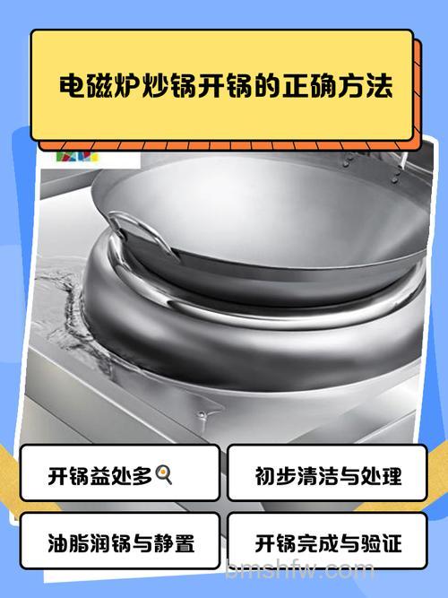 电火锅用起来怎么样？电火锅可以炒菜吗？详解