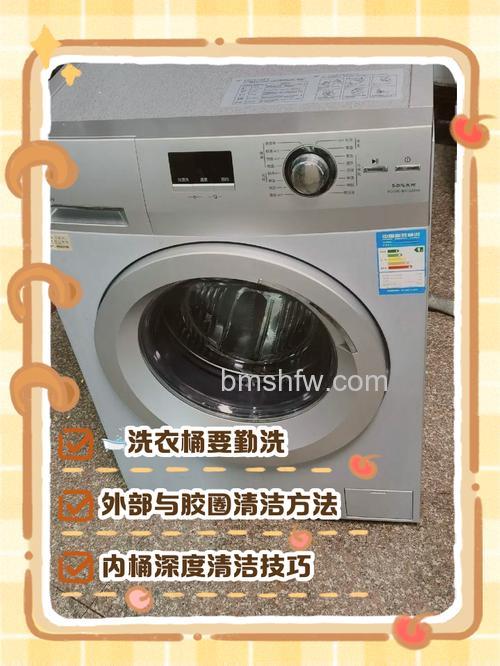 六公斤洗衣机轻松洗四件套:方法与技巧详解