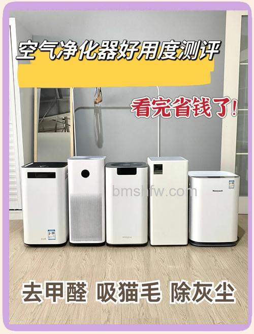 派瑞空气净化器好用吗？适合家用吗？【详解】