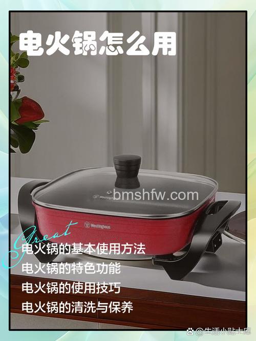 2019年电火锅十大排行榜及首次使用清洗方法
