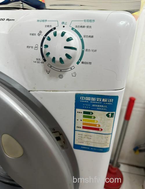 自动洗衣机功率大吗？自动洗衣机的功率大小【详解】
