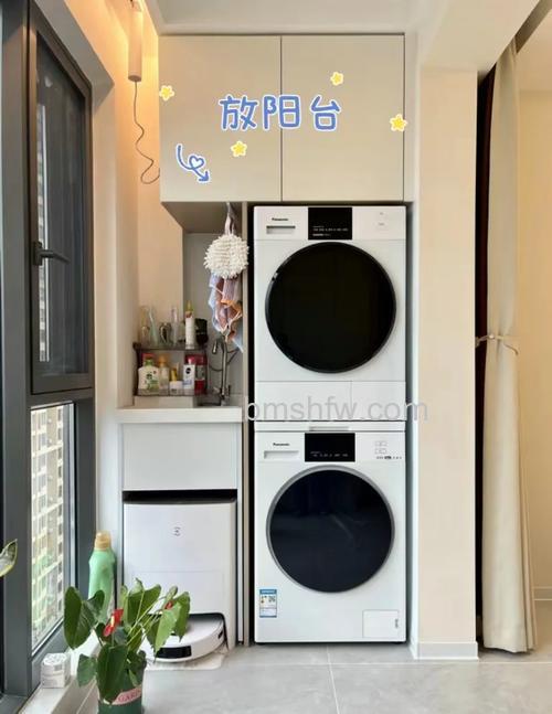 复式洗衣机放一楼还是二楼好?位置选择详解