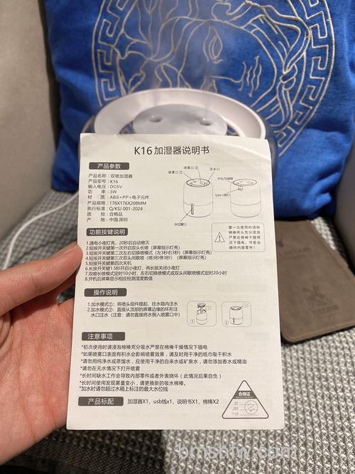 加湿器里能放精油吗？加湿器精油用法与注意事项详解
