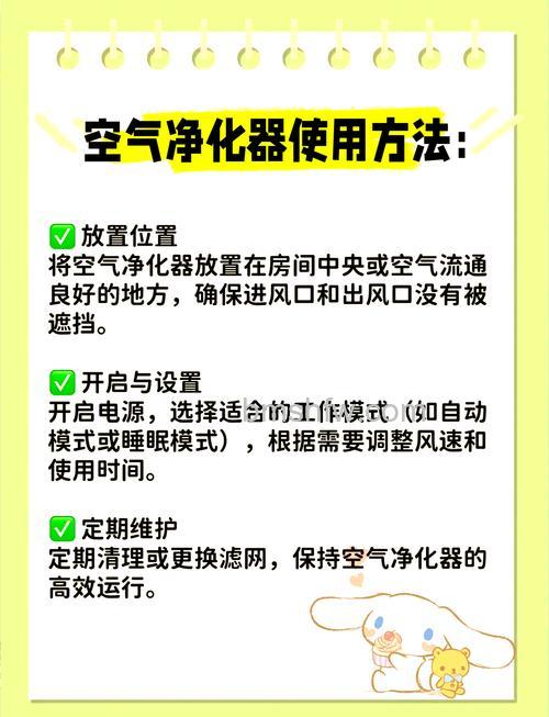 空气净化器净化怎么样?几种空气净化器净化技术介绍