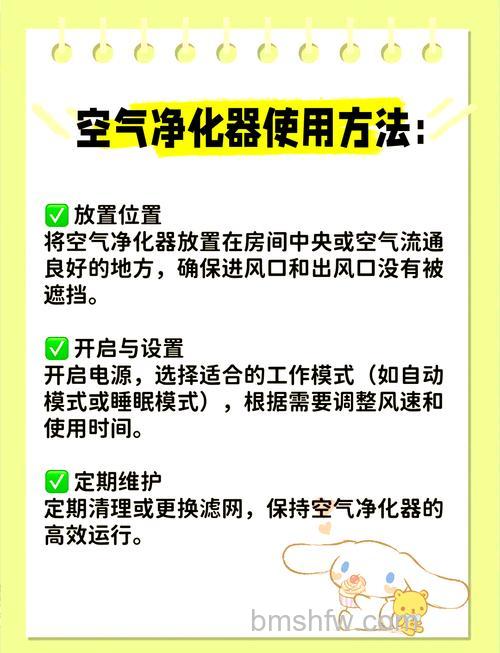 空气净化器怎么样?主流净化技术全解析