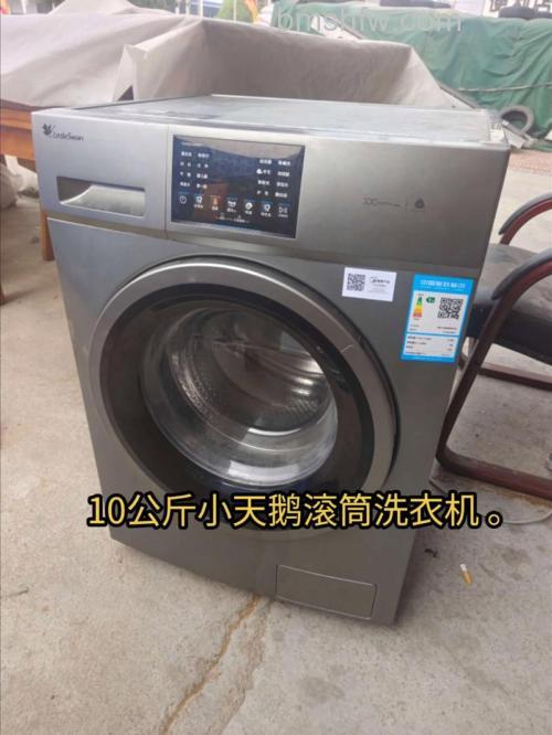 小天鹅10公斤波轮洗衣机哪款好:X1/X2/X3型号推荐【详解】