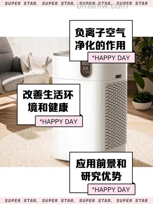 负氧离子空气净化器怎么样?负氧离子空气净化器能治疗疾病吗