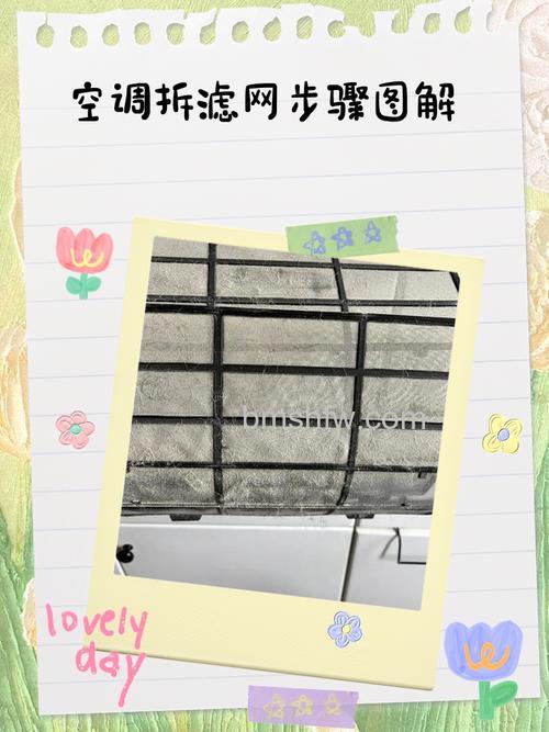 Chigo空调是什么牌子？制冷怎么开？拆滤网步骤详解