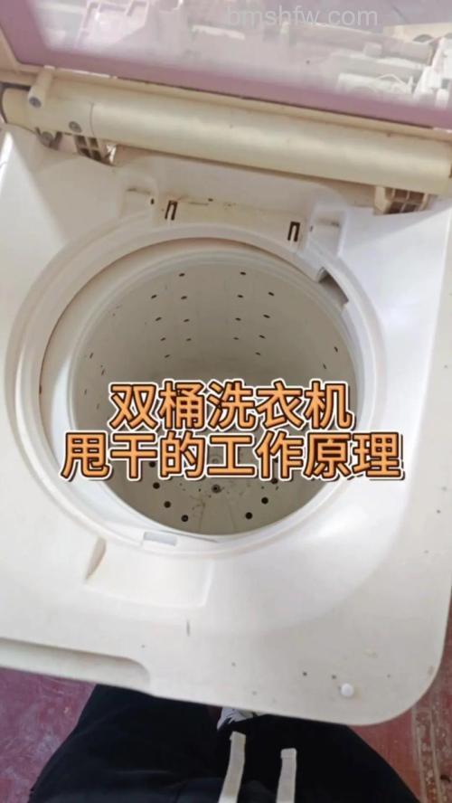 洗衣机脱水总是跳洗涤怎么回事?原因与解决办法【详解】