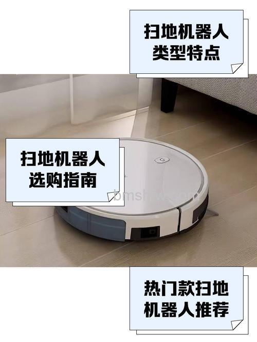 卫博士扫地机有什么功能:浮动滚刷、红外传感与三层过滤等介绍