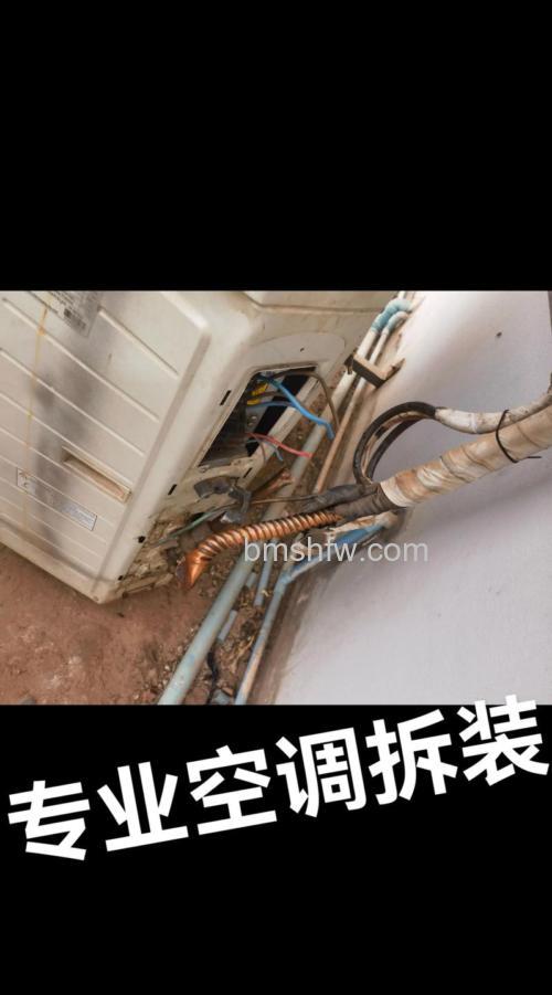 空调铜管什么牌子好?空调铜管多少钱一米?断了该怎么处理?【详解】