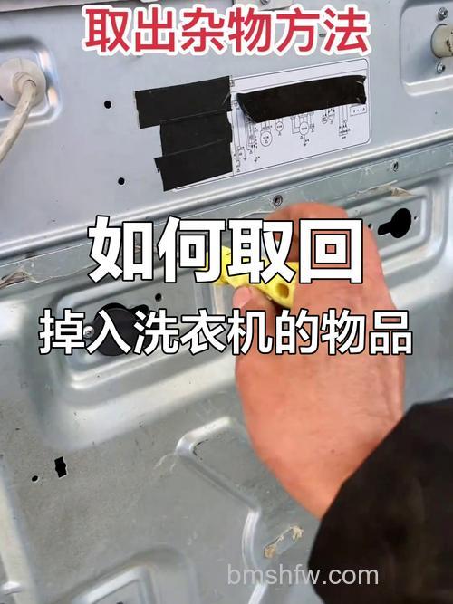 半自动洗衣机脏东西怎么取出来?取出来方法【详解】