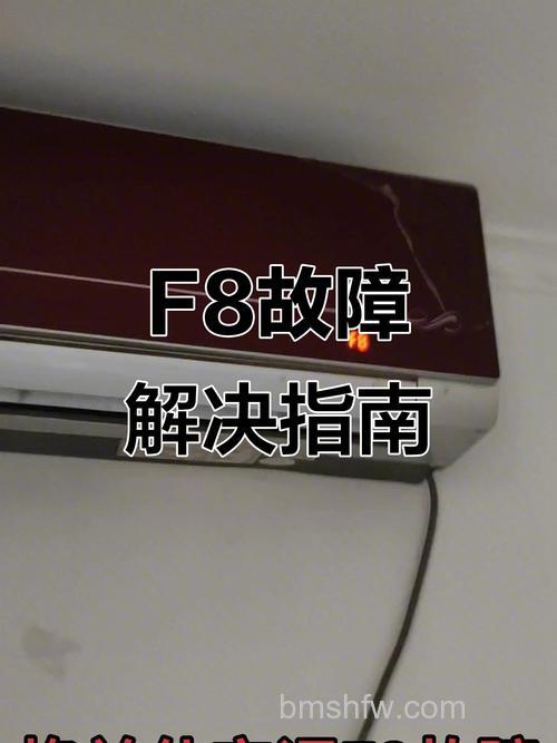 格兰仕空调不制冷怎么回事?原因及解决方法详解