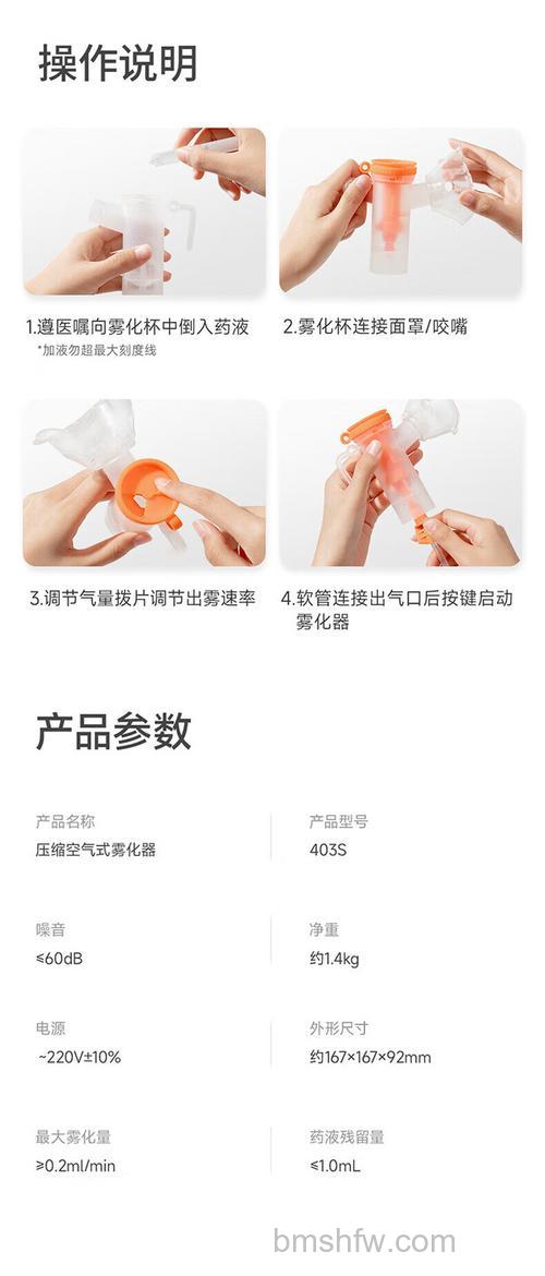 鱼跃医疗空气净化器怎么保养?外部内部保养方法全解