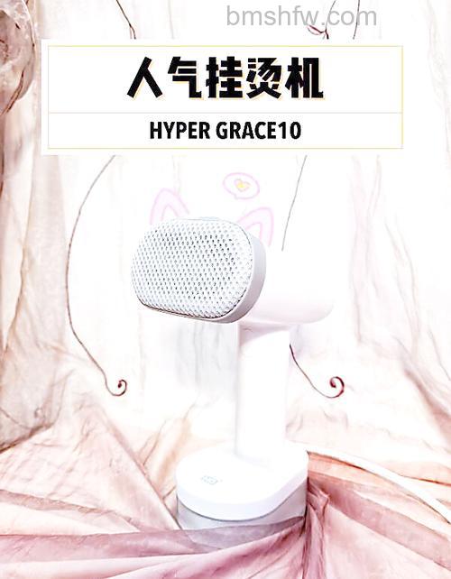 华光蒸汽挂烫机怎么样？热门型号推荐与详细介绍