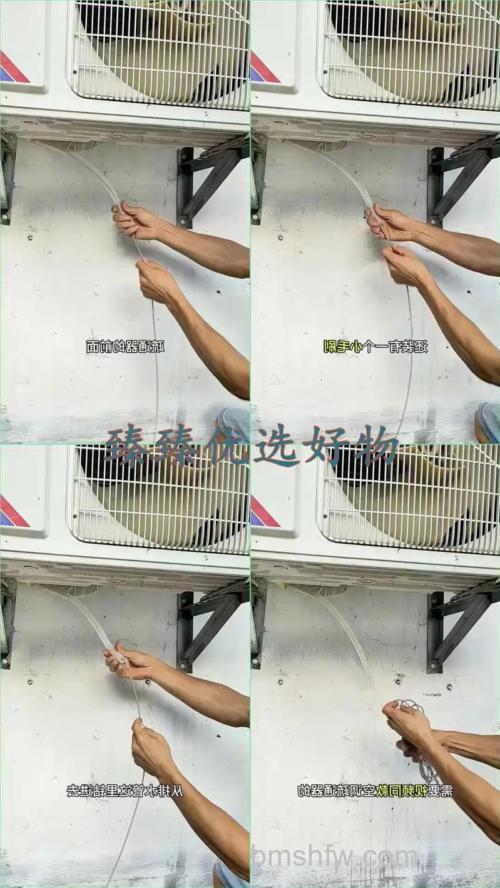 空调排水堵塞怎么维修？空调排水堵塞维修方法【详解】