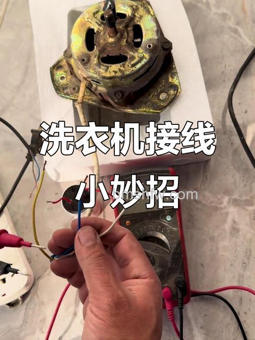 洗衣机只能向一个方向转是什么故障?洗衣机只能向一个方向转解决方法【详解】